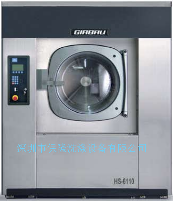高达125kg洗衣脱水机