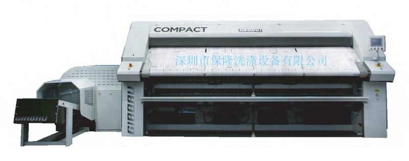 高达COMPACT熨烫系统烫平机