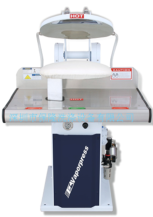 vaporpressVP-19HH