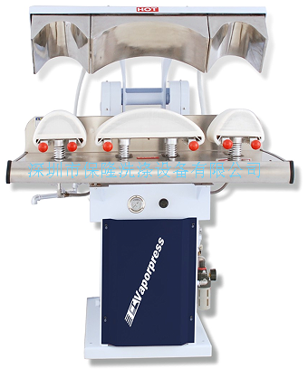 vaporpressVP-8HH