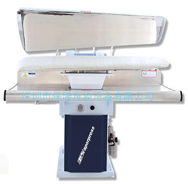 vaporpressVP-54HH