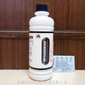 君萍3号 皮边防洇色洗护套装套装B 皮边晾晒防洇色