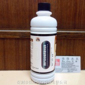 君萍3号 皮边防洇色洗护套装D 皮毛晾晒防洇色