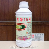 君萍15号 通用干洗助剂