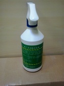 B-7 多功能清洗剂