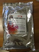 免刷 羽绒服冷水洗涤剂  （工厂版）